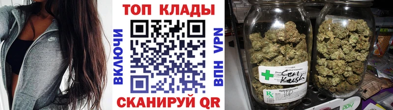 Как найти закладки Сорск Гашиш  МЕТАДОН  МЕФ  А ПВП 