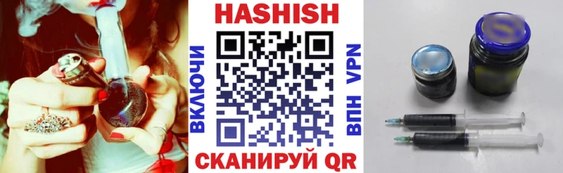 Гашиш VHQ  мега рабочий сайт  Сорск 