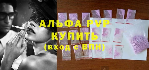 a pvp Армянск