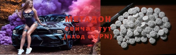 a pvp Армянск