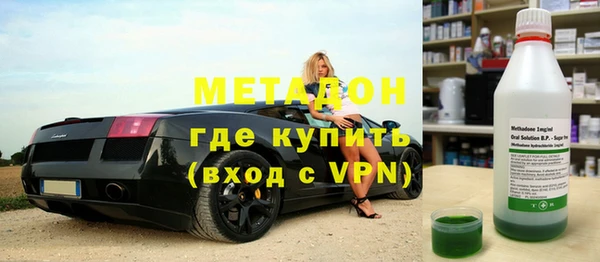 винт Арсеньев
