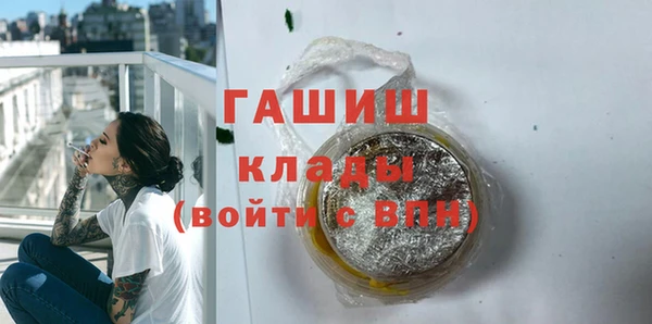 винт Арсеньев