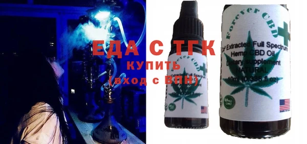 гашик Аркадак