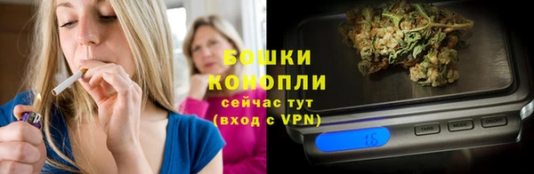 a pvp Армянск