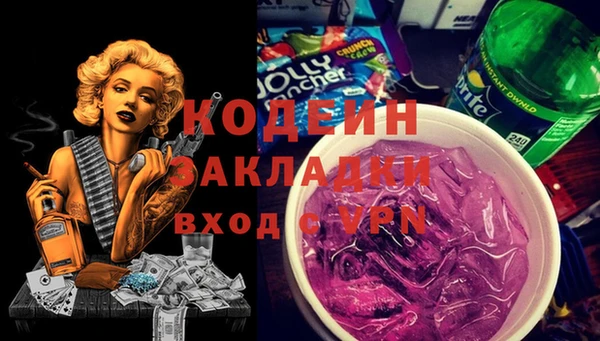 винт Арсеньев