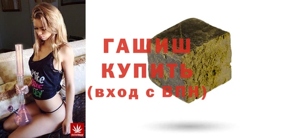 винт Арсеньев