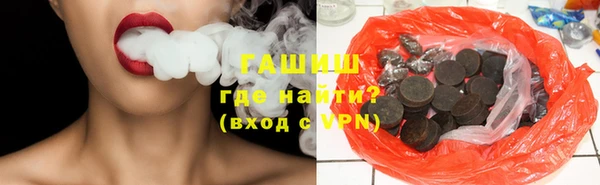a pvp Армянск