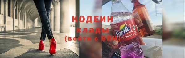 винт Арсеньев