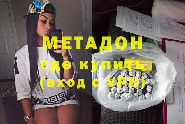 винт Арсеньев