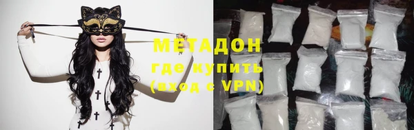 a pvp Армянск