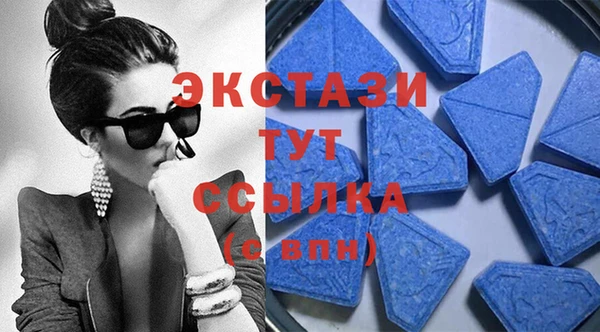 гашик Аркадак