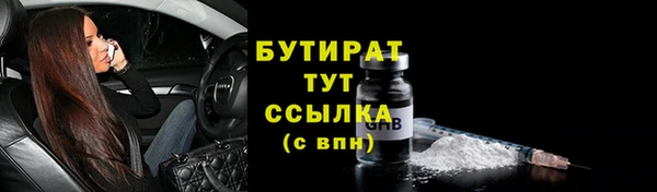 a pvp Армянск