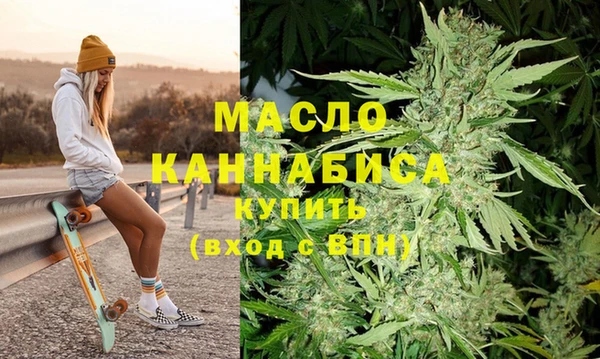 мефедрон мука Баксан