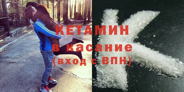 гашик Аркадак
