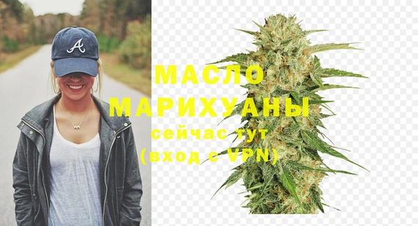 a pvp Армянск