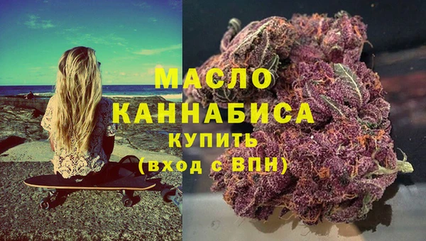 мефедрон мука Баксан