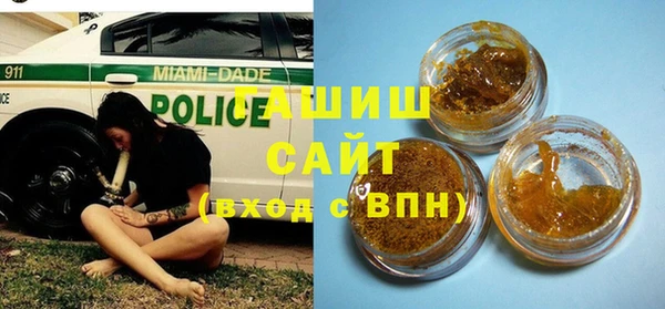 винт Арсеньев