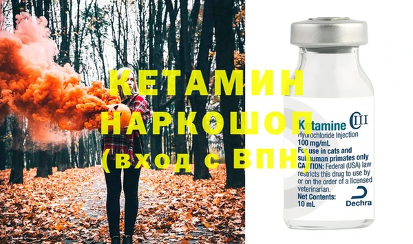 винт Арсеньев
