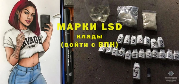 a pvp Армянск