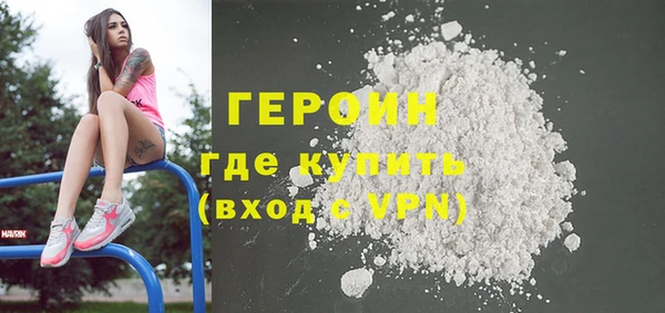 гашик Аркадак