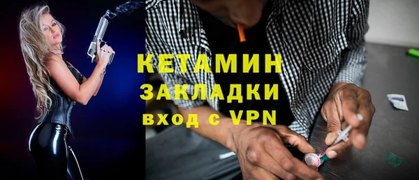 гашик Аркадак