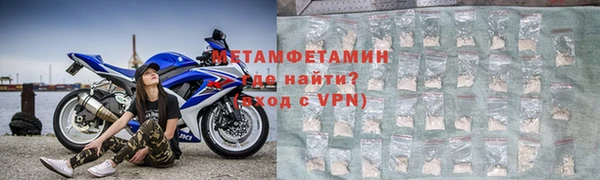 a pvp Армянск