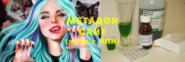 гашик Аркадак