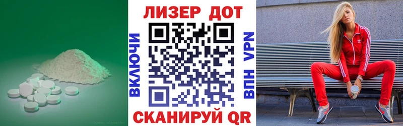 Лсд 25 экстази ecstasy  купить наркотик  Сорск 