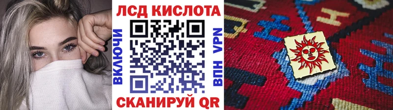Марки N-bome 1500мкг  мега сайт  Сорск 